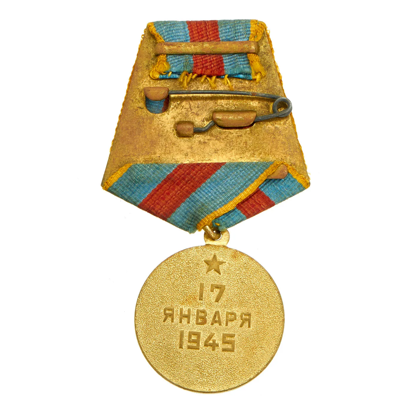 Original Soviet WWII to Cold War Era Medal and Insignia Grouping With Documents - 12 Items