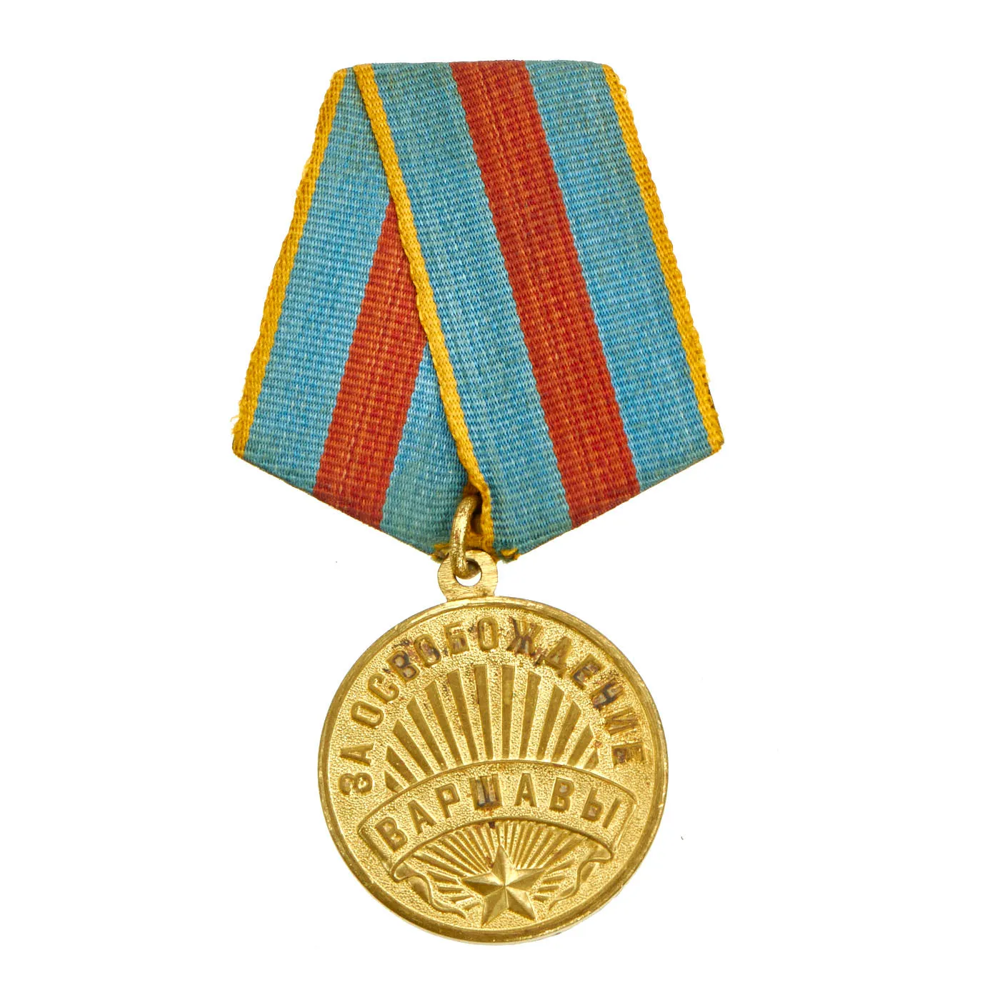 Original Soviet WWII to Cold War Era Medal and Insignia Grouping With Documents - 12 Items