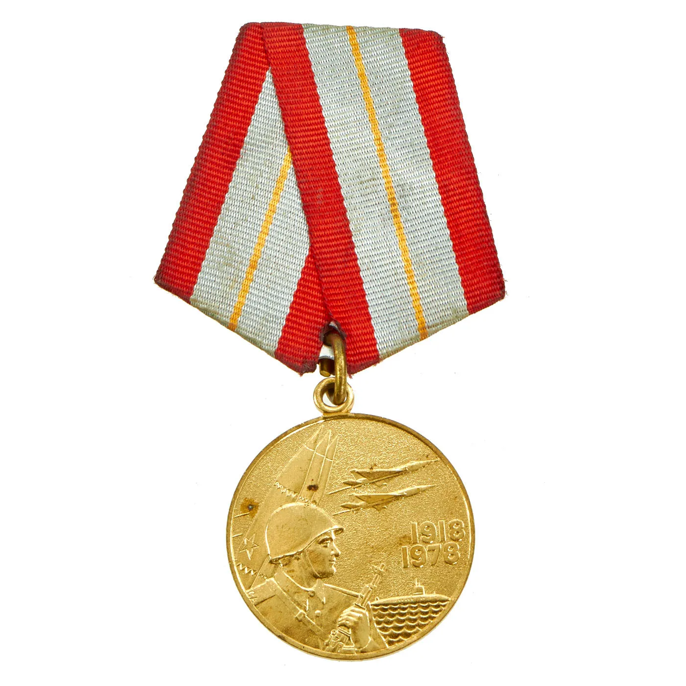 Original Soviet WWII to Cold War Era Medal and Insignia Grouping With Documents - 12 Items