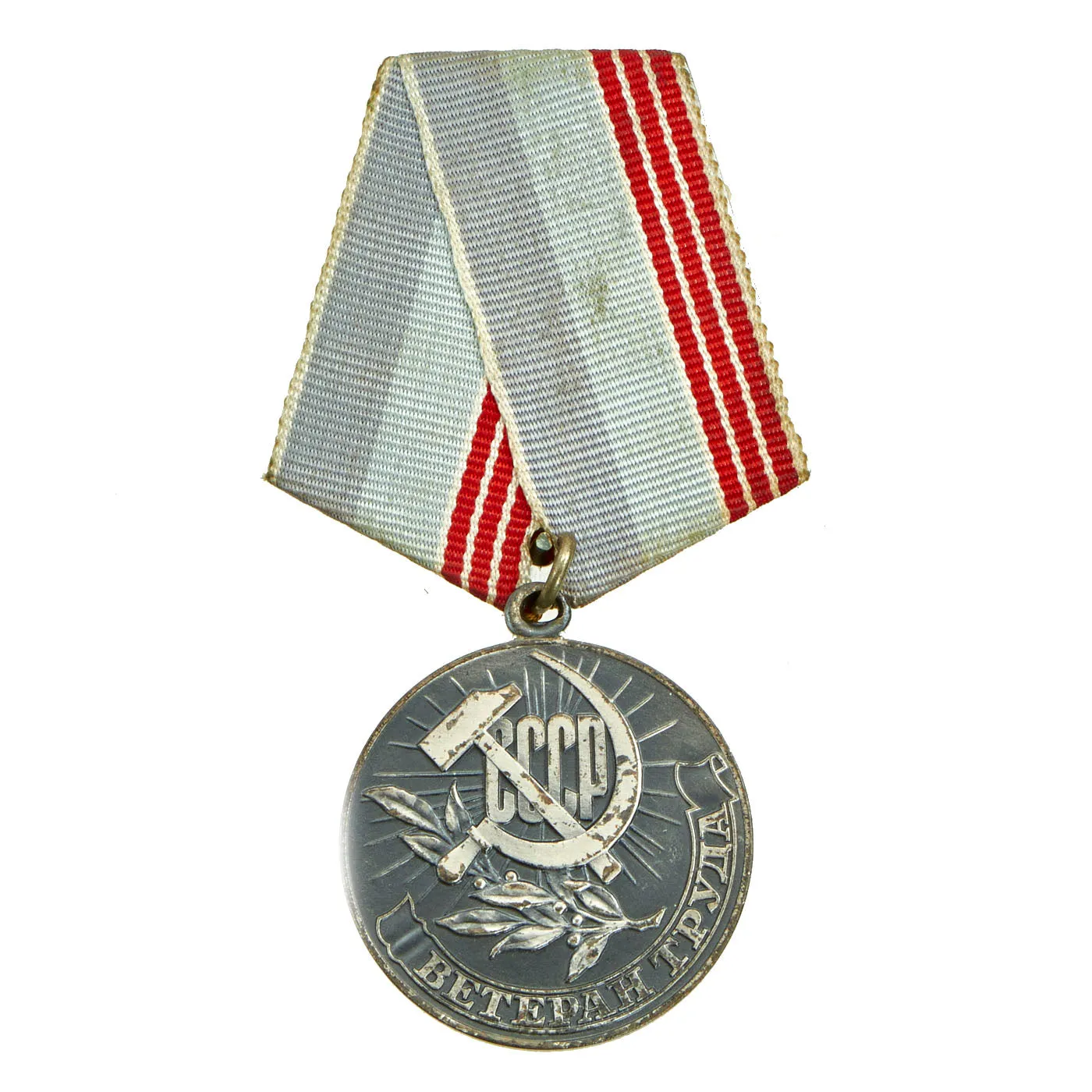 Original Soviet WWII to Cold War Era Medal and Insignia Grouping With Documents - 12 Items